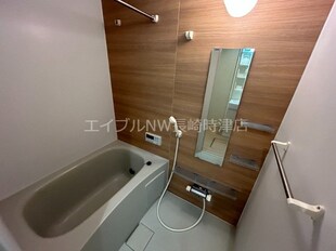 ラトゥール若葉の物件内観写真